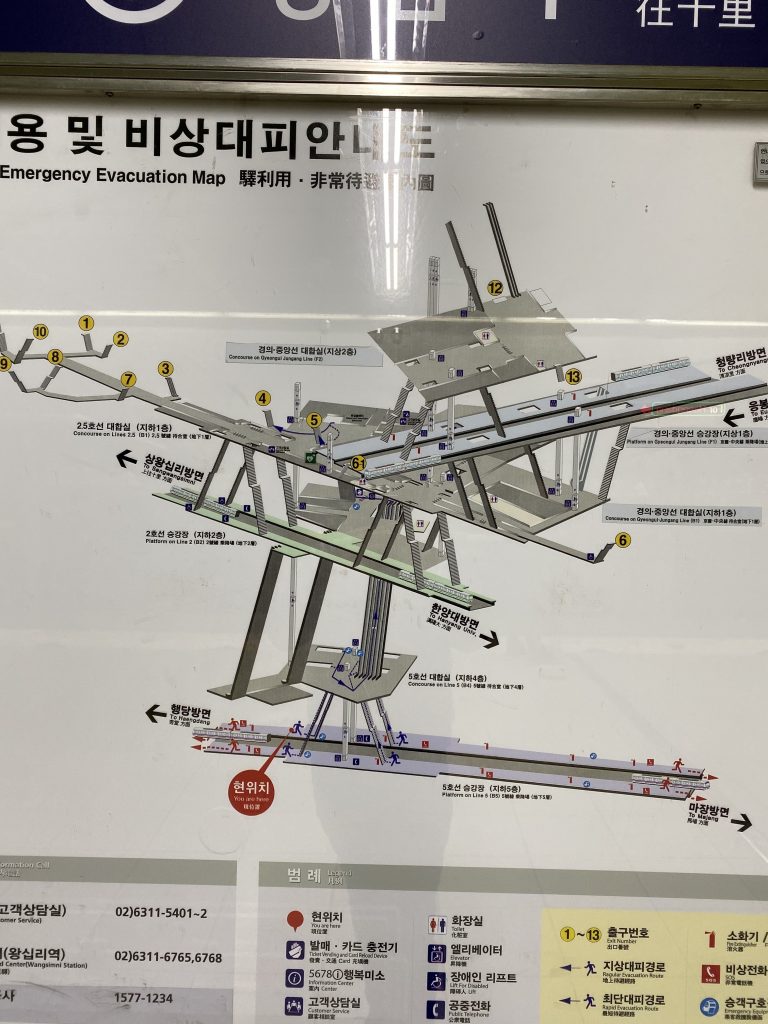 3D Exploded view of Subway map in Seoul